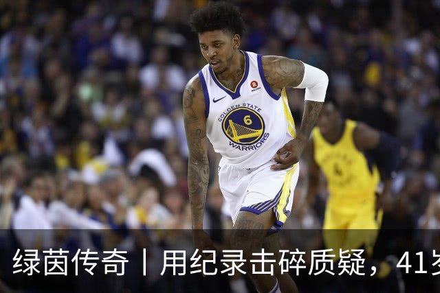 绿茵传奇丨用纪录击碎质疑，41岁的C罗还是“C位”